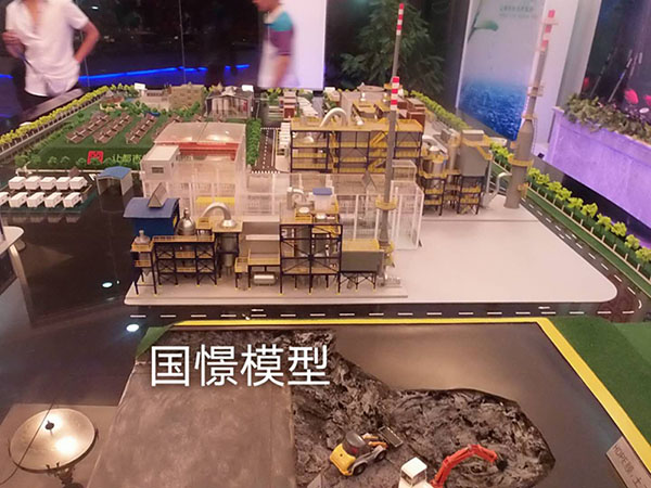 南陵县工业模型