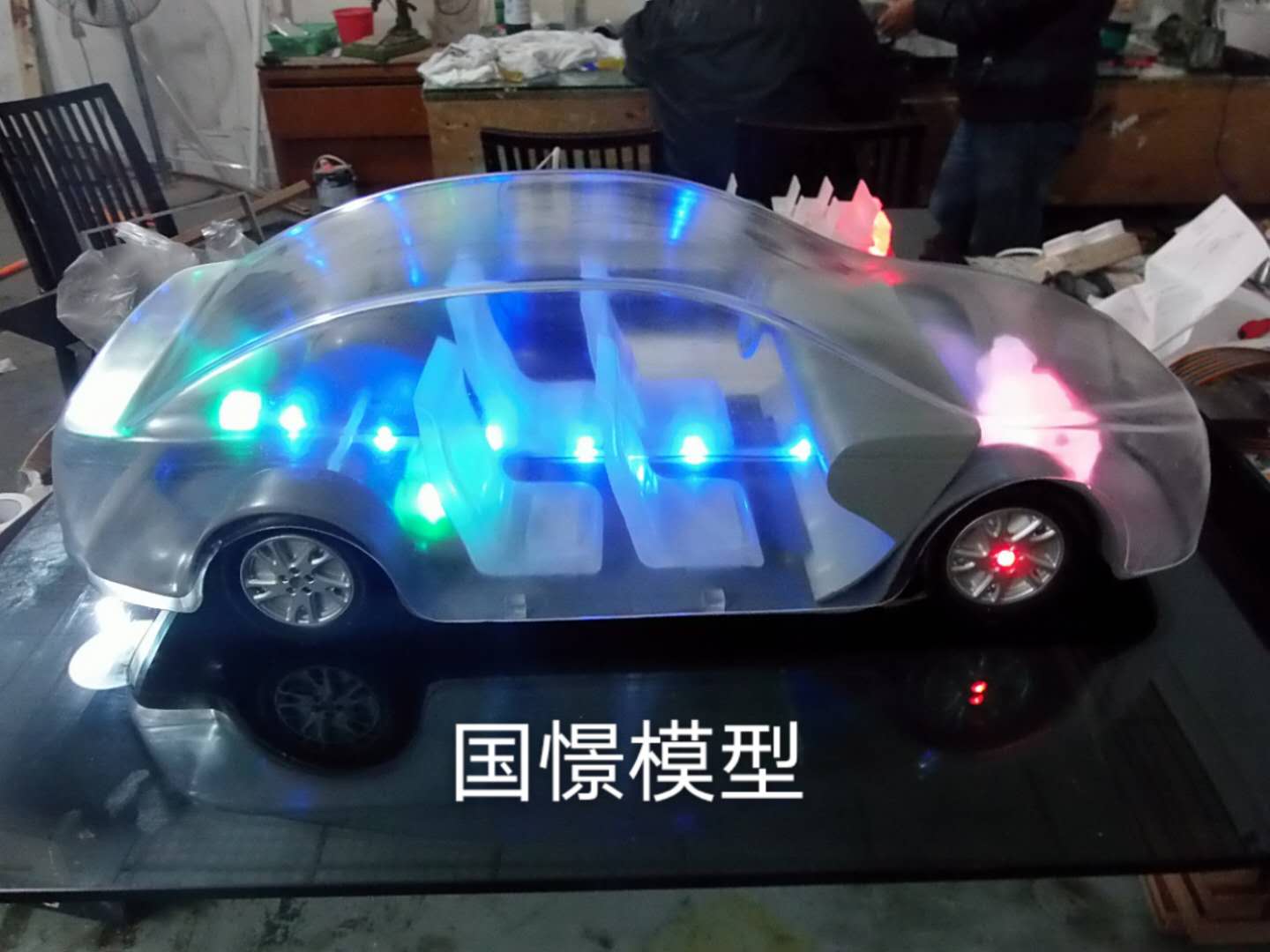 南陵县透明车模型
